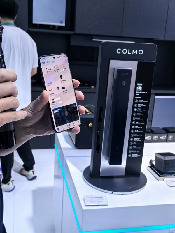 满瑞网 一键控制全屋电器，“万能板”模拟木纹……工博会工业重大成就展关注民生创新